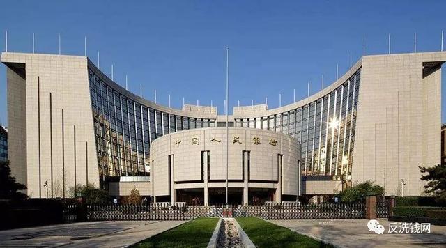 央行已启动修订《反洗钱法》