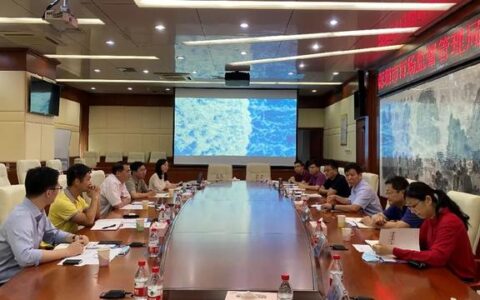 百行征信与深圳市场监管局将开展信用信息共享合作