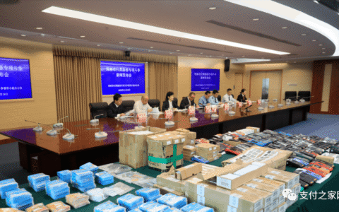 POS代理商“洗钱”被抓！