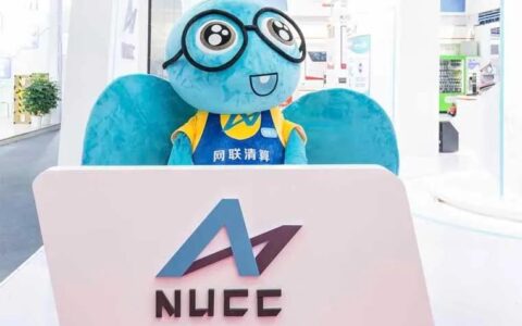 网联晒“双12”成绩单：交易3.78万亿元，涨幅27.65%