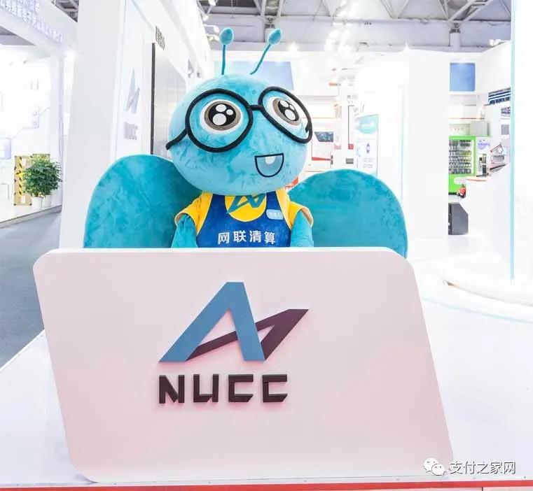 网联晒“双12”成绩单：交易3.78万亿元，涨幅27.65%