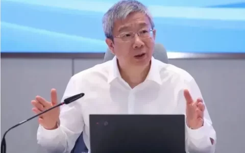 易纲: 关于数字人民币的思考与讨论