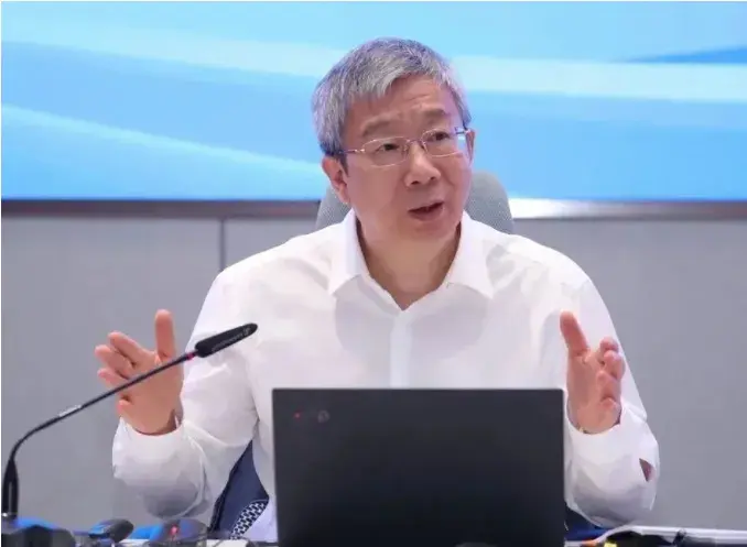 易纲: 关于数字人民币的思考与讨论