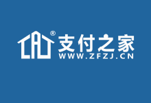 网曝支付机构10月份交易量排名,这7家支付公司有望登顶万亿俱乐部!-支付之家网