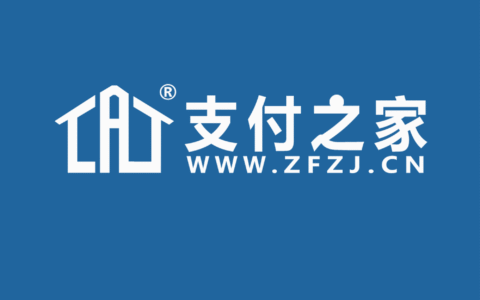共享单车：其实是支付的推广工具！