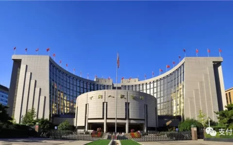 支付机构“遭受网络攻击,敏感信息泄露”怎么办？