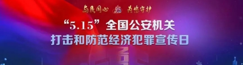 支付之家网
