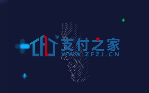支付之家网