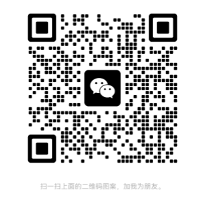 联系我们