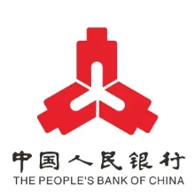 中国人民银行