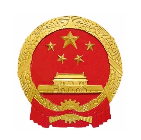 国家金融监督管理总局
