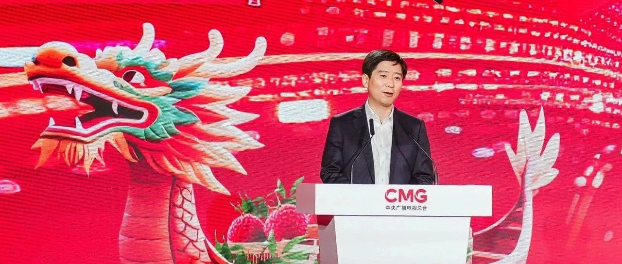 “购在中国·大湾区消费季”：银联创新支付助力消费升级