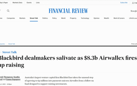 Airwallex空中云汇启动新一轮融资，上市进度加速