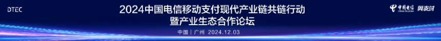 广告3