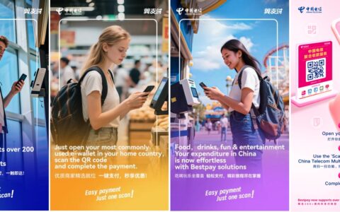 免签范围再扩大，中国电信翼支付助力外籍人员体验“无现金中国”