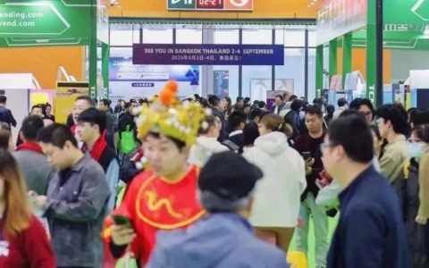 【邀请函】2026第十三届亚洲自助售货及智慧零售博览会定于4月9-11日在广州举办，诚邀您共襄盛会！