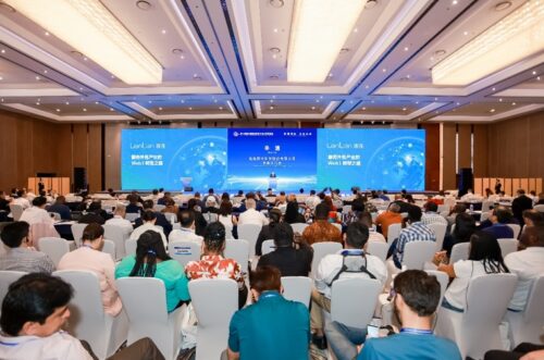 第十四届服博会启幕，连连数字受邀共探服务外包产业新航道