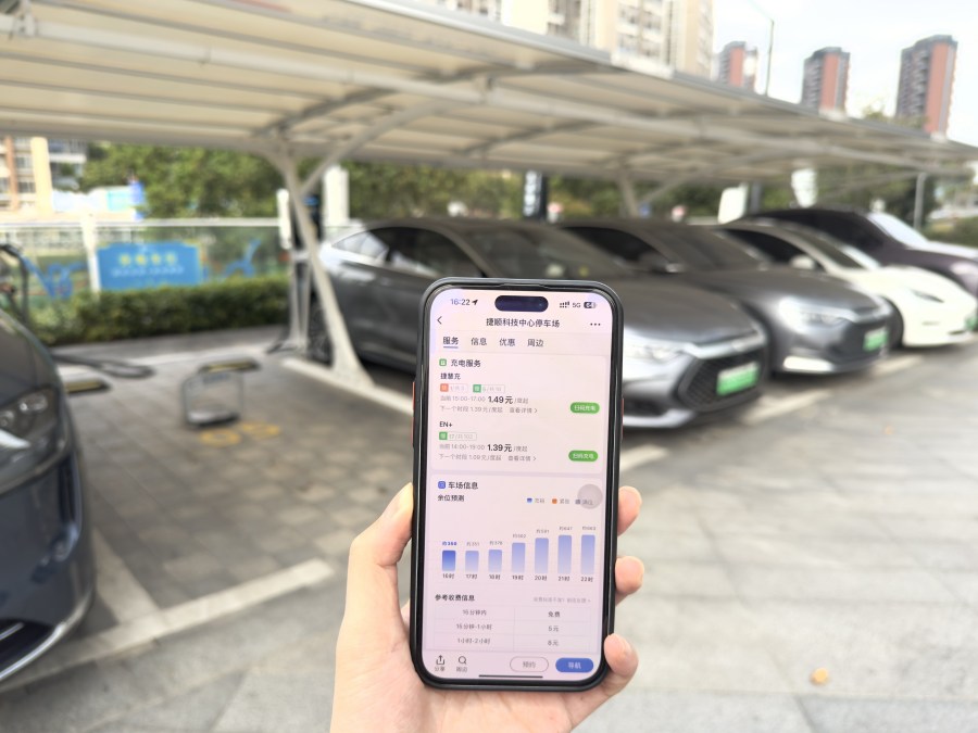中国电信翼支付智慧停车行业解决方案：以支付科技重塑智慧停车服务生态