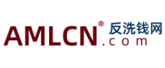 反洗钱网