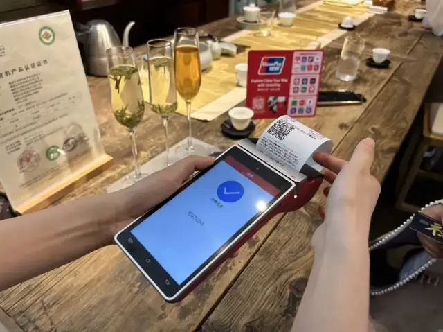 应对跨境支付挑战，中国银联依托新“四方模式”开辟互联互通新路径