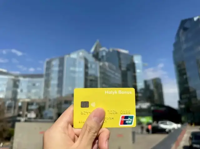 应对跨境支付挑战，中国银联依托新“四方模式”开辟互联互通新路径