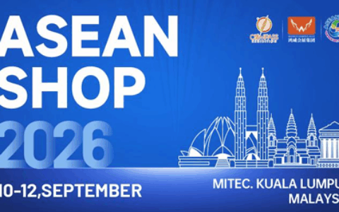 ASEAN SHOP 2026