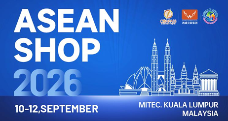 ASEAN SHOP 2026