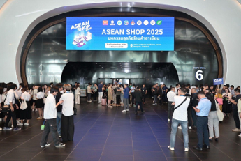 ASEAN SHOP 2026