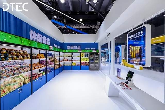 中国电信翼支付“云值守”24小时无人商店，以支付科技激活夜间消费新场景