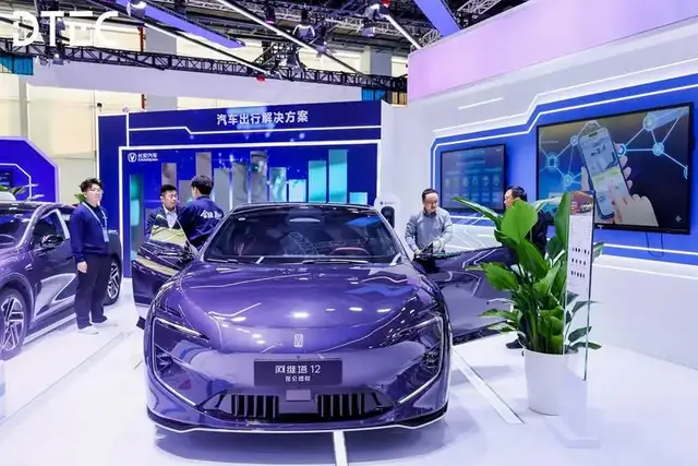 中国电信翼支付汽车出行全链路数字支付方案，助力构建车生态服务闭环