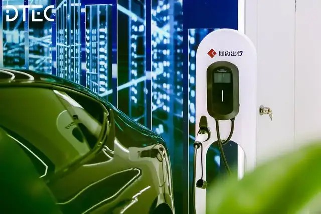 中国电信翼支付汽车出行全链路数字支付方案，助力构建车生态服务闭环