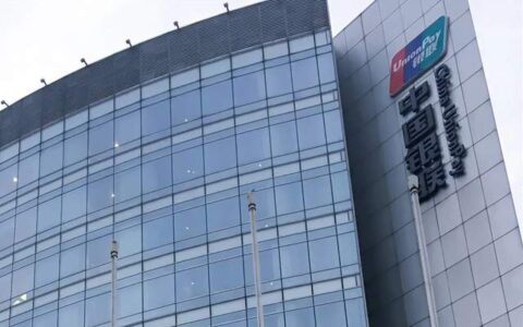 银联与 Visa 的一次“非典型合作”