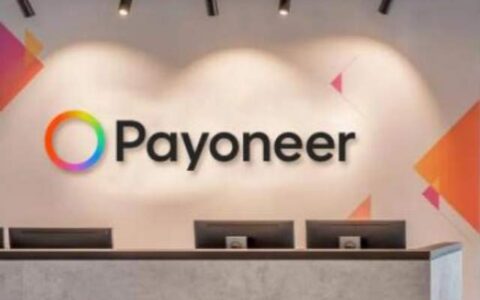 Payoneer派安盈股价“暴跌”，释放了什么信号？