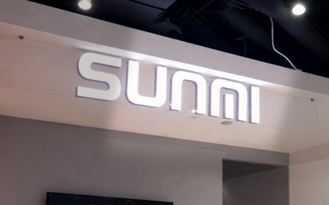 商米科技过港交所上市聆讯，3.54亿美元仲裁成关键变量