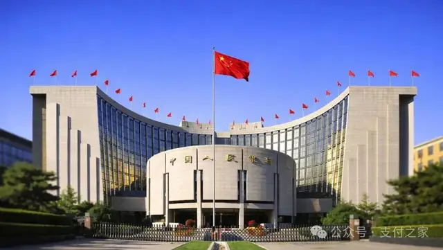 从4421万到35万罚单，PingPong旗下信航支付还没走出“整改期”？