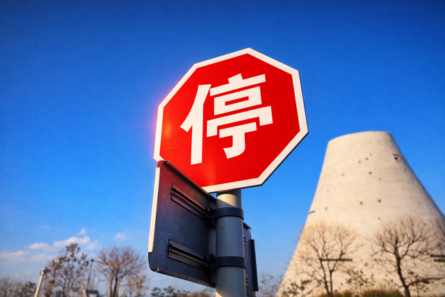 支付行业突然发现，对手已经不是“人”了