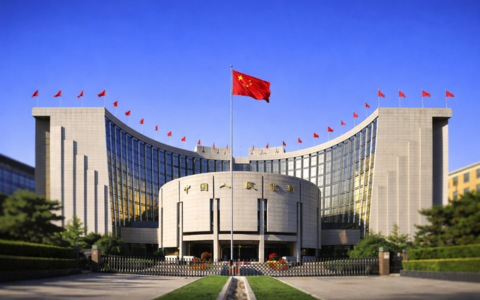 从人民币国际化到支付系统跨境互联，央行最新表态释放了什么信号？