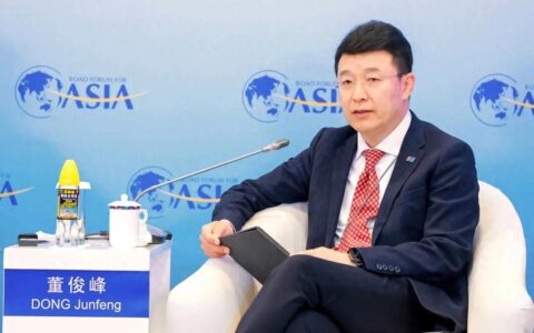 银联亮相博鳌论坛 擘画跨境支付多元共生新格局