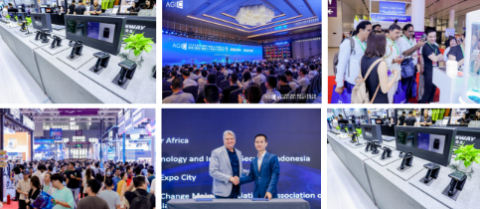 IOTE 2026 第二十五届国际物联网展・深圳站 展会邀请函