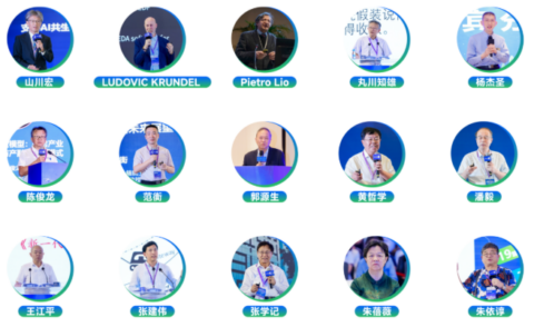 IOTE 2026 第二十五届国际物联网展・深圳站 展会邀请函