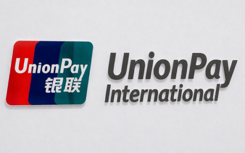 智能体支付步入深水区，银联先把最难的边界挑明了