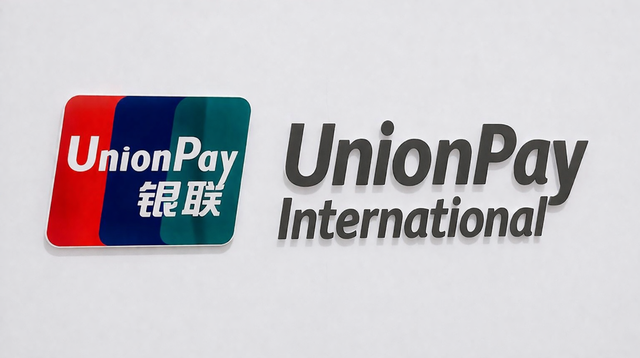智能体支付步入深水区，银联先把最难的边界挑明了