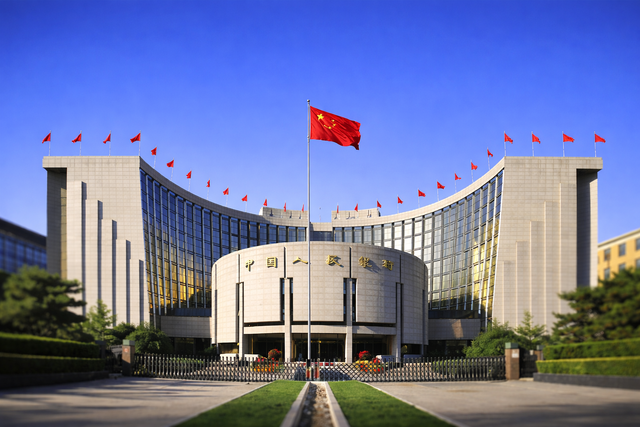 招行、光大和华安证券被警告，反洗钱短板再次集中暴露