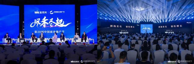 想找品牌、看模式、筛项目？这场大会值得加盟商来一趟