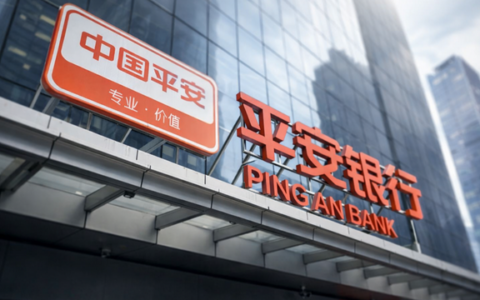 平安信用卡备用金进入3.0时代，先用哪笔额度的规则变了