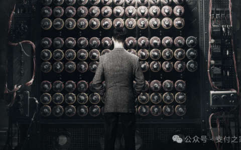 量子逼近，支付行业最危险的时刻来了