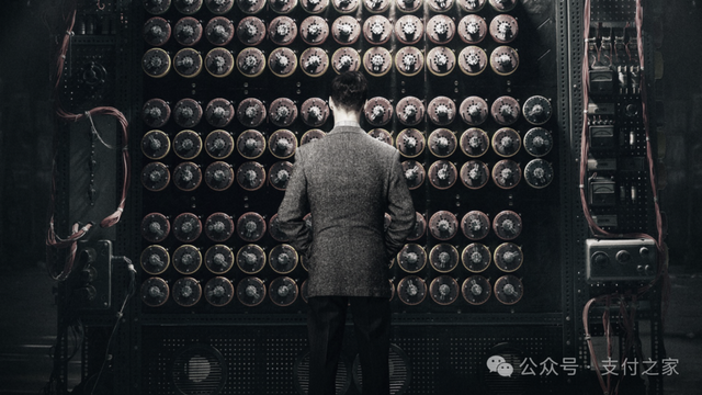 量子逼近，支付行业最危险的时刻来了