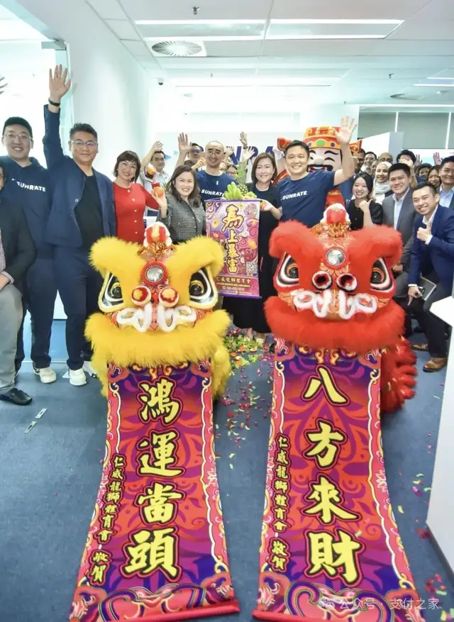 寻汇落子吉隆坡，跨境支付机构继续挤向马来西亚