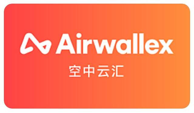 空中云汇上线POS支付产品