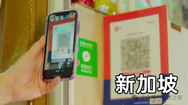 微信支付可扫五国本地二维码，跨境零售支付玩法变了